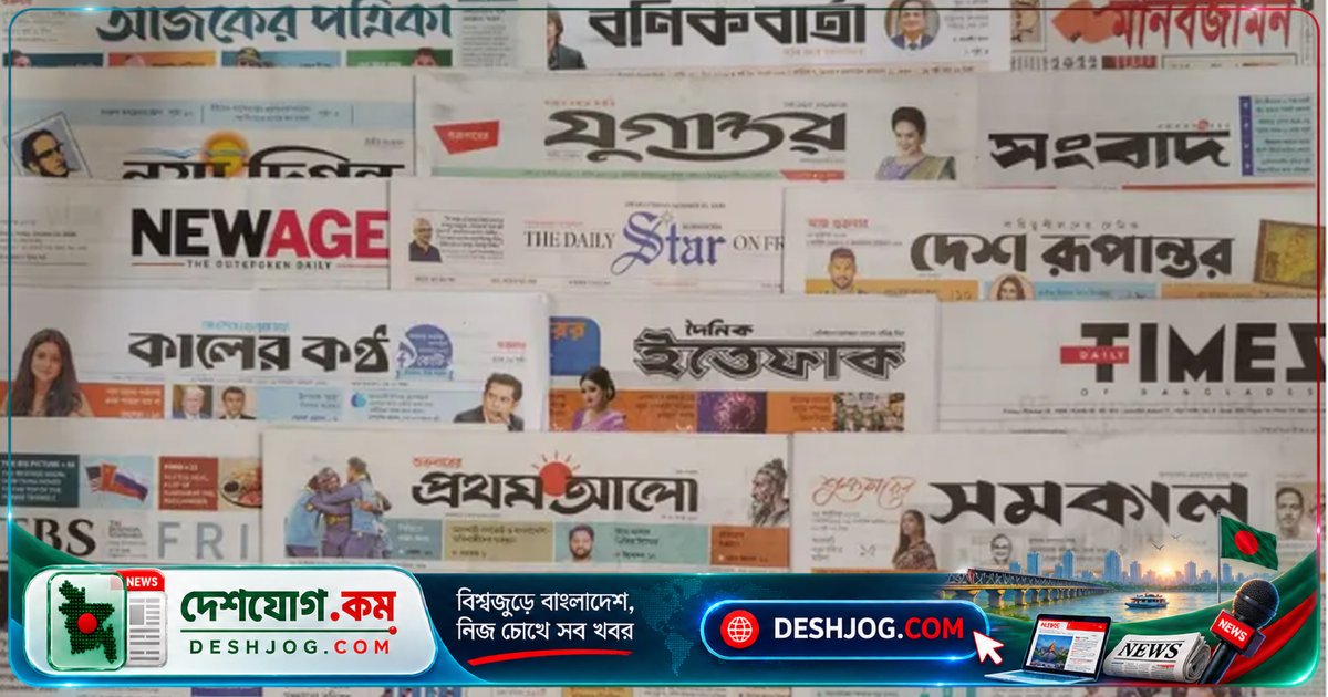 জামায়াত সংশ্লিষ্টতার অভিযোগে রাষ্ট্রদূতকে প্রধানমন্ত্রীর জাপান সফর থেকে বাদ দেয় সরকার