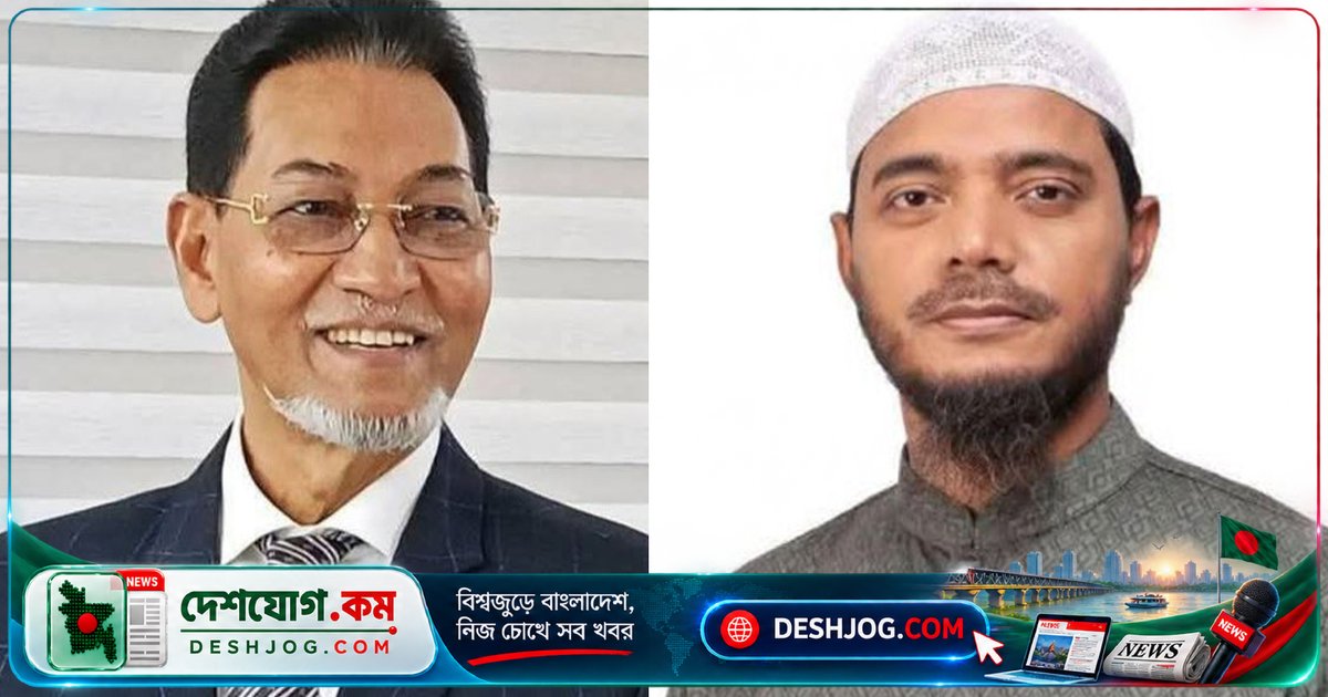 ২০০১-২০০৬ সালের সিনড্রোম ফিরে এসেছে: সংসদে জামায়াতের মাসুদ ও সরকারের চিফ হুইপের পাল্টা বক্তব্য