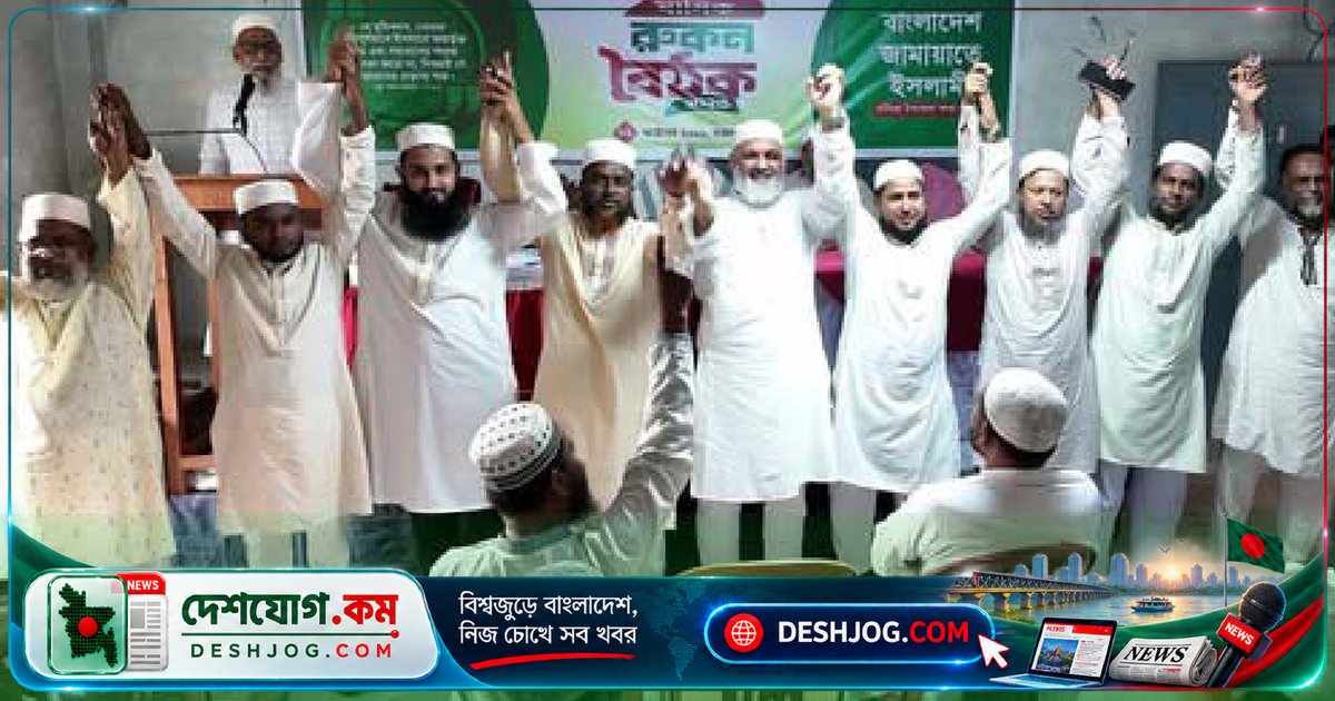 পাবনা সাঁথিয়া উপজেলায় জামায়াত ১০ ইউনিয়নে চেয়ারম্যান প্রার্থী ঘোষণা, উচ্চ আদালতের নিষেধাজ্ঞা উপেক্ষা করে মেঘনা নদীতে বালু খনন অভিযানে আটক ৮জন