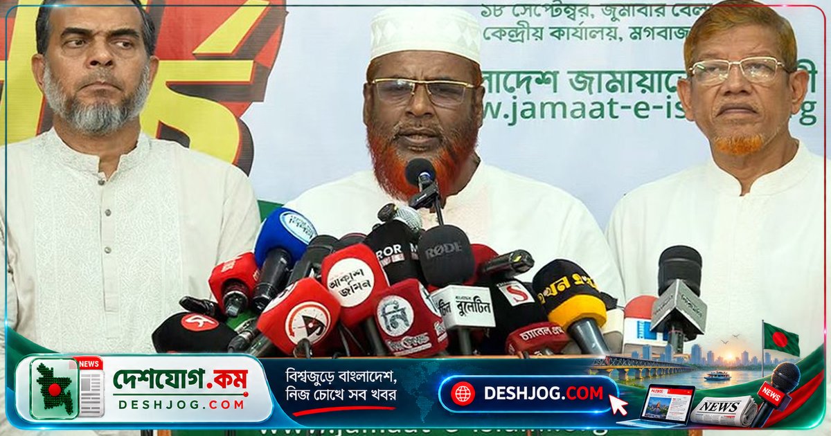জামায়াতের গোলাম পরওয়ার: ৮ দফা বাস্তবায়নের জন্য দেশবাসী প্রস্তুত, লংমার্চে কোটি মানুষ অংশগ্রহণের আহ্বান