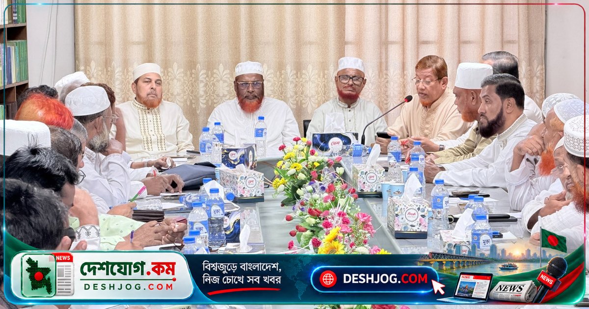 ১১ দলীয় ঐক্যের ঢাকা-রংপুর লংমার্চে জামায়াতের সক্রিয় প্রস্তুতি ও কর্মসূচি