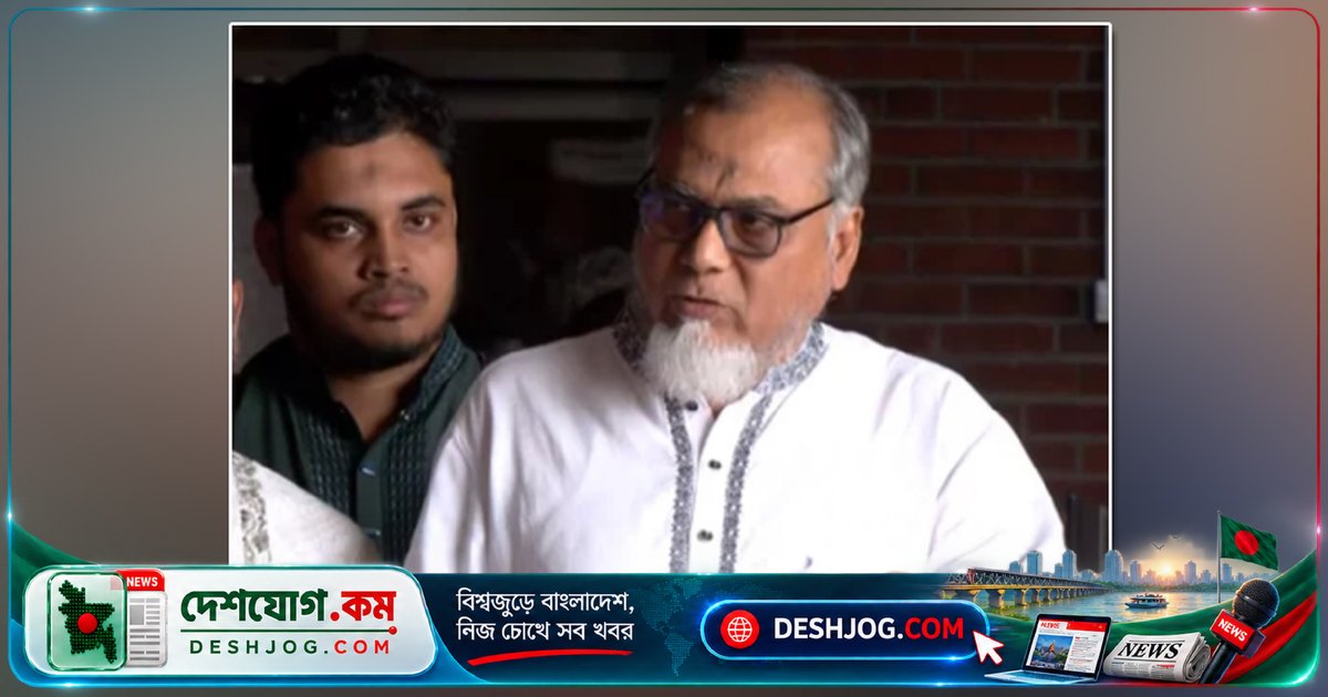 জামায়াতের প্রস্তাব: রাজনৈতিক প্রভাব ছাড়াই ব্যাংকিং সংস্কার ও ঋণ নিয়ন্ত্রণে কঠোর পদক্ষেপ