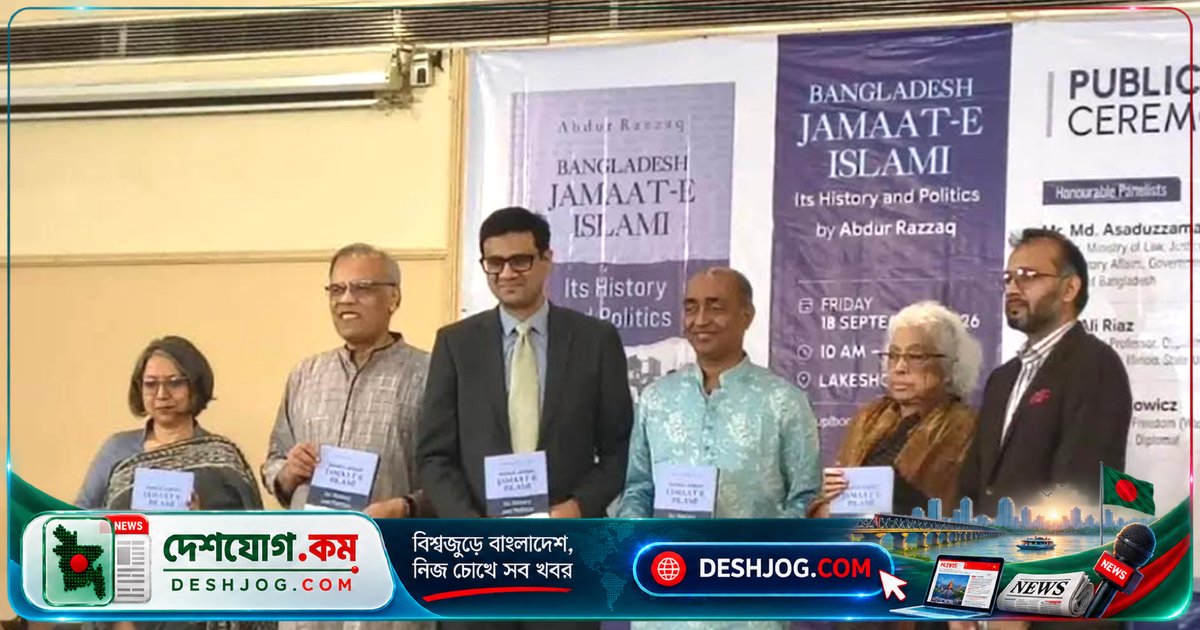 জাতীয় মুক্তিযোদ্ধা আইনে জামায়াতের ভূমিকা স্বীকার: আইনমন্ত্রী মো. আসাদুজ্জামান