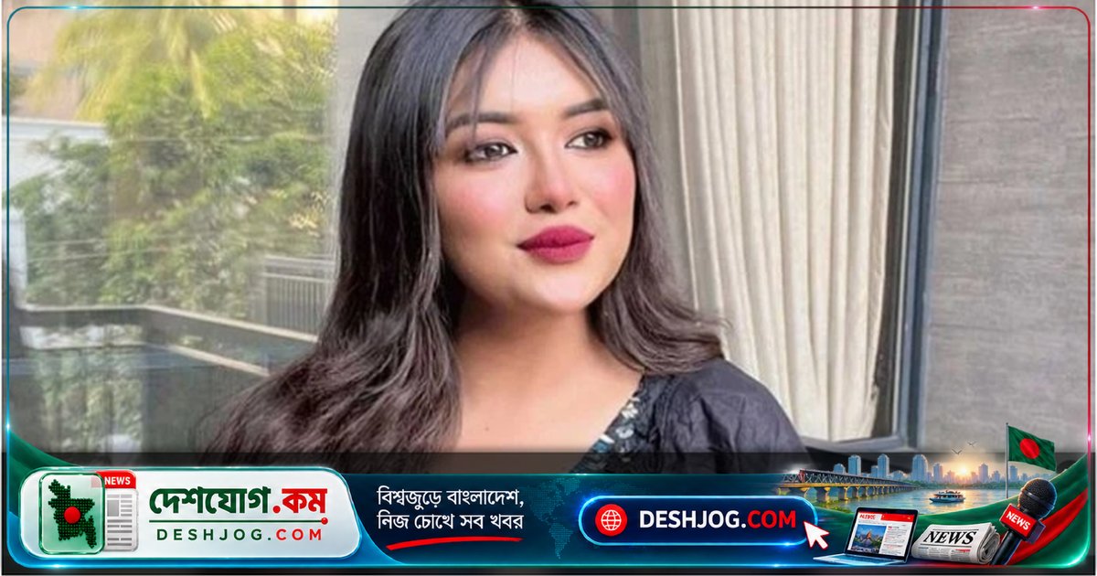 জামায়াতের নিবন্ধন বাতিলের দাবিতে প্রধানমন্ত্রীকে চিঠি: নারী উদ্যোক্তা তনি বলেন, সংবিধান লঙ্ঘন করে দলের নীতিই অসাংবিধানিক