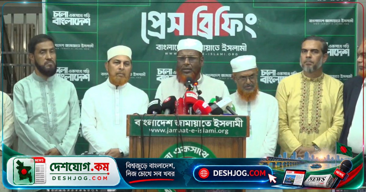 জামায়াতের সেক্রেটারি: এলপিজি দাম বৃদ্ধির প্রতিবাদে নিন্দা শব্দের ওজন কমে যাচ্ছে, ঘৃণা প্রকাশ করছি সরকারের