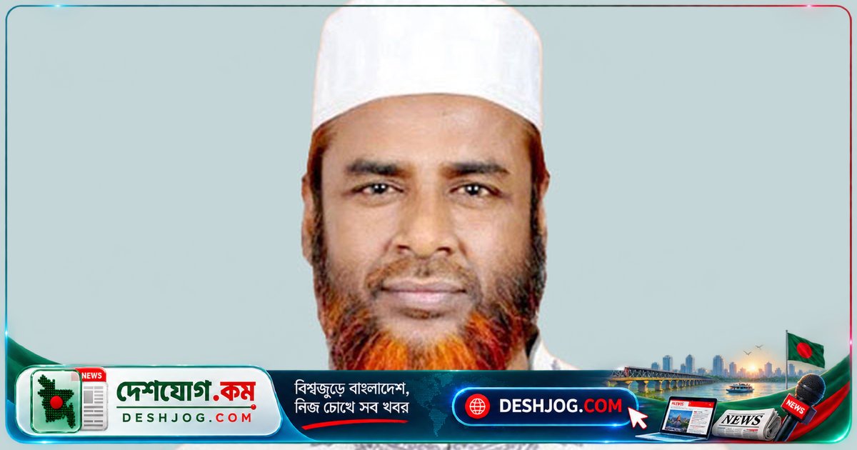 ২০০৬ পল্টন হত্যাকাণ্ডের অদূর্য্য প্রশ্ন: জামায়াতের সেক্রেটারি জেনারেলের তীব্র অভিযোগ সরকারের বিরুদ্ধে