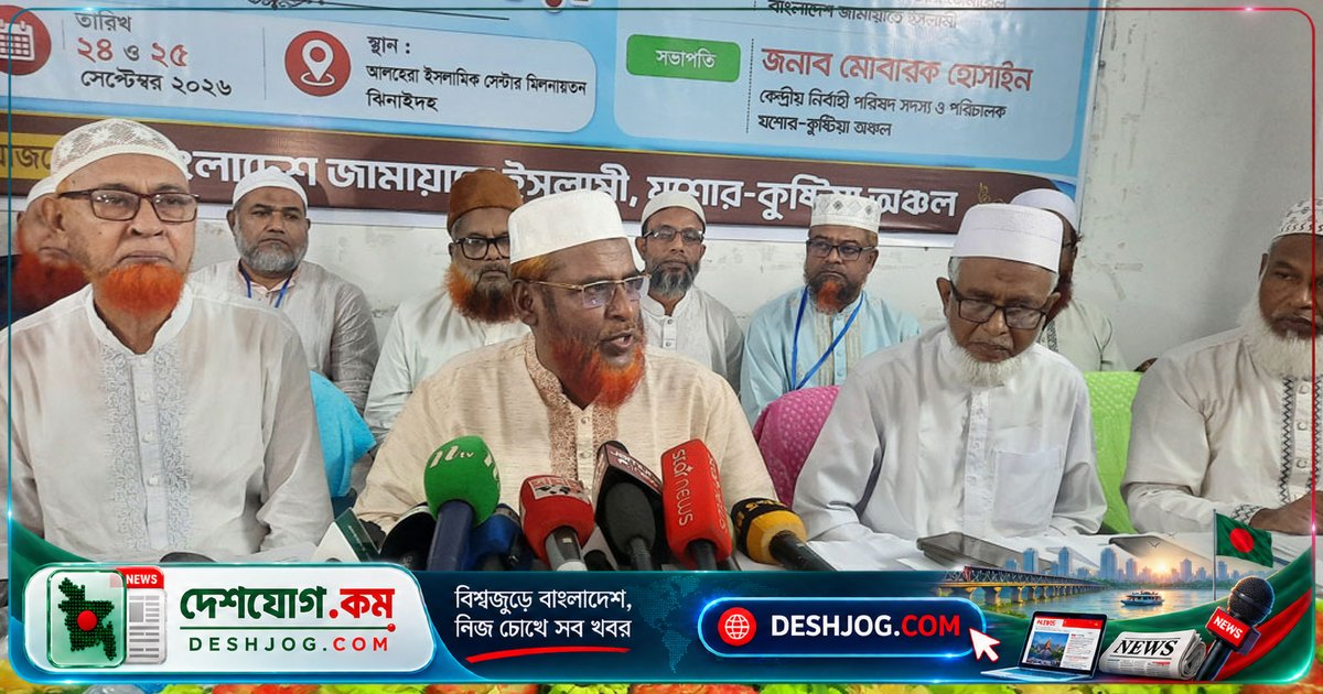 জামায়াতের সেক্রেটারি জেনারেল: সরকারের অভ্যন্তরে আওয়ামী লীগকে ফিরিয়ে আনতে ইন্ধন দিচ্ছে ফ্যাসিবাদী চক্র