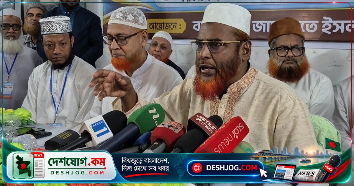 বিরোধী দলের ৩৮টি প্রস্তাব নিলেও সরকারের কোনো প্রতিক্রিয়া না দেখে জামায়াতের সেক্রেটারি জেনারেল: 'অকৃতজ্ঞতা দেখাচ্ছে বিএনপি'