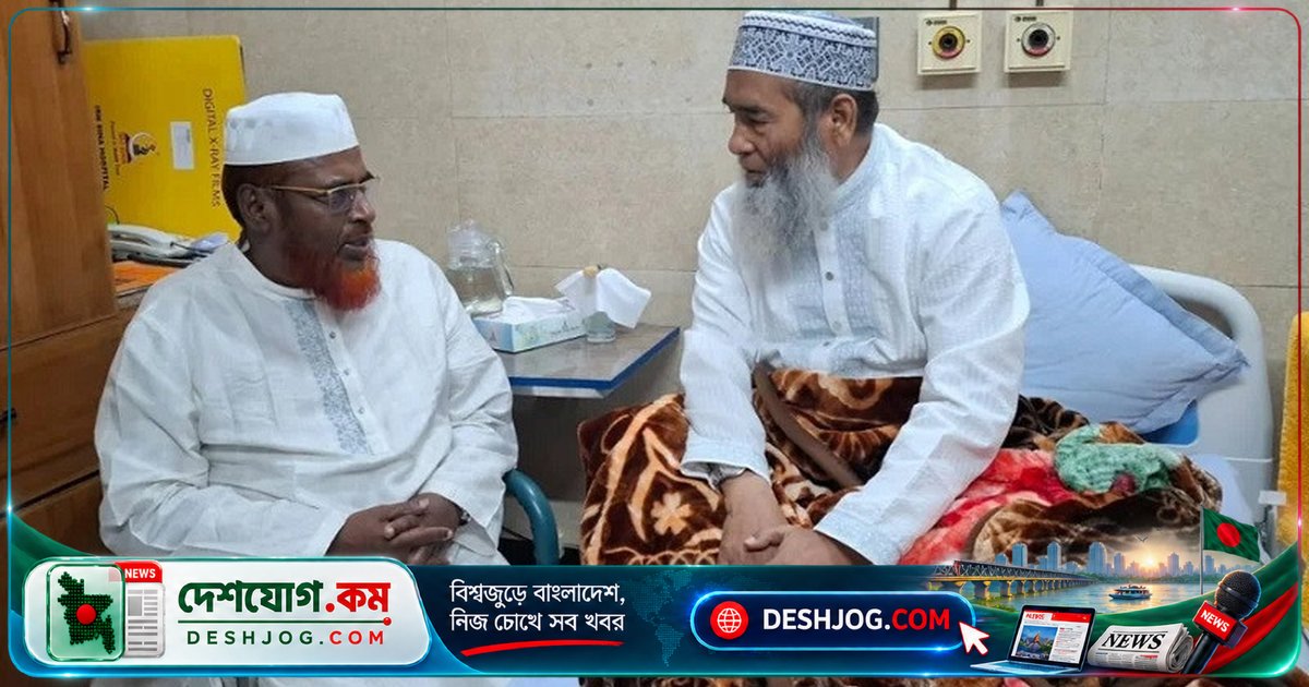 জামায়াত সেক্রেটারি মুজিবুর রহমানের হাসপাতালে সাক্ষাৎ: শারীরিক অবস্থা ও চিকিৎসা খোঁজ নেন