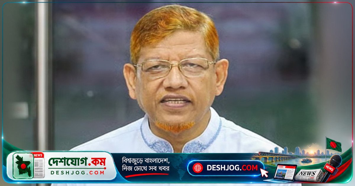 জামায়াত এককভাবে অংশ নেবে স্থানীয় নির্বাচনে: হামিদুর আযাদের ঘোষণা