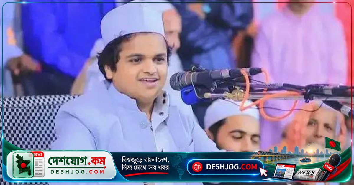 জামায়াতের পশ্চিমা সমর্থন চেষ্টা: ইসলামিক বক্তা রফিকুল ইসলামের তীব্র সমালোচনা ও সতর্কবার্তা