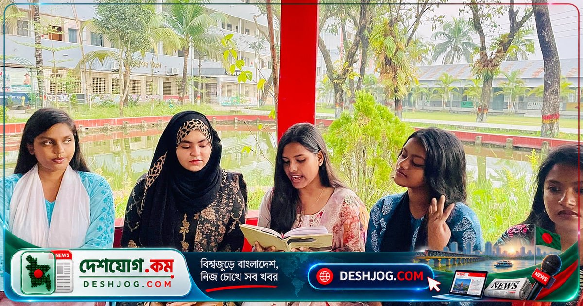 'প্রাগৈতিহাসিক' গল্পের গভীর মনস্তাত্ত্বিক আলোচনা জামালপুর বন্ধুসভায়: মানিক বন্দ্যোপাধ্যায়ের বাস্তবতাবাদী চিত্রণ