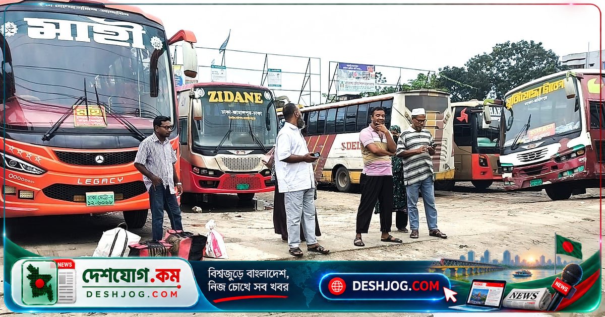 জামালপুরে রাজিব পরিবহনের বাস ভাঙচুর ও শ্রমিক মারধরের জেরে অনির্দিষ্টকালের বাস ধর্মঘট