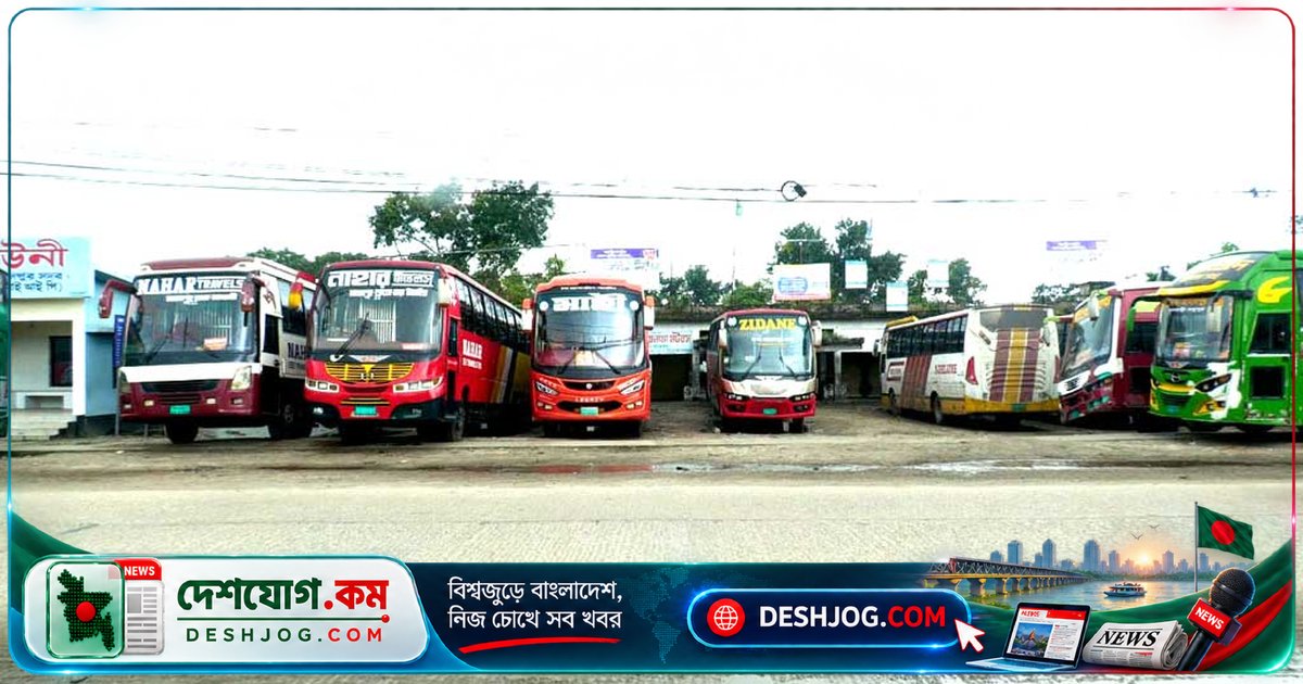 জামালপুরে বাস ভাঙচুর ও চালক মারধরের প্রতিবাদে মহাসড়কে বাস চলাচল স্থগিত