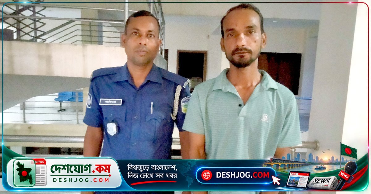 জামালপুরে মাদকাসক্ত বাবাকে ছেলের পুলিশে সোপর্দ, ভ্রাম্যমাণ আদালতে ছয় মাস জেল