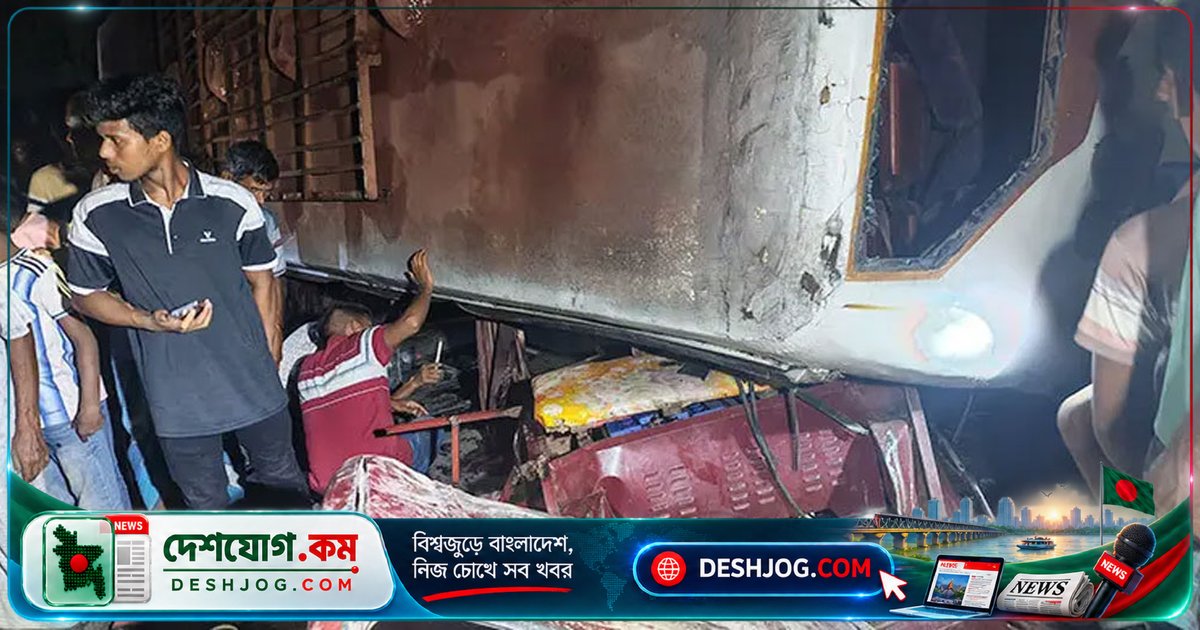 জামালপুর মহাসড়কে মুখোমুখি সংঘর্ষে তিনজন নিহত, যান চলাচল ব্যাহত