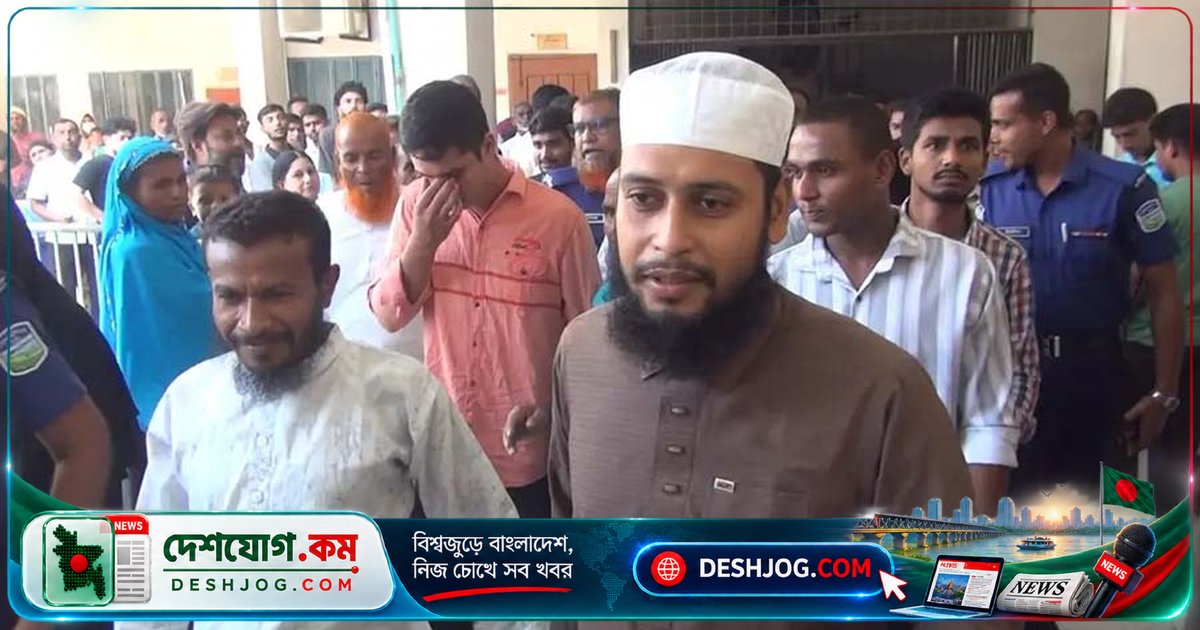 জামালপুরে মাদরাসা ইমামের যাবজ্জীবন: কিশোরী ধর্ষণে ৫ লাখ টাকা জরিমানা