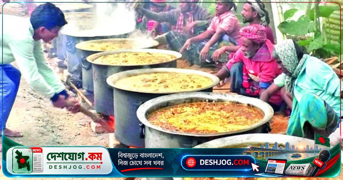 জামালপুরের শতবর্ষী ঐতিহ্য খাবার পিঠালি: গ্রামের বিয়ের মেঝে থেকে মৃত্যুর ৪০ দিনের দোয়া আয়োজনে রান্না হয় এই ঘন মাংসের পদ