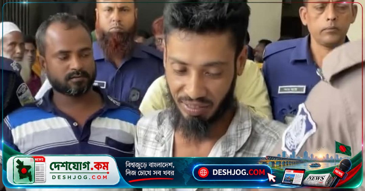 জামালপুরে অপহরণ-ধর্ষণের মামলায় যাবজ্জীবন ও দশ বছরের কারাদণ্ড: আদালতের রায়