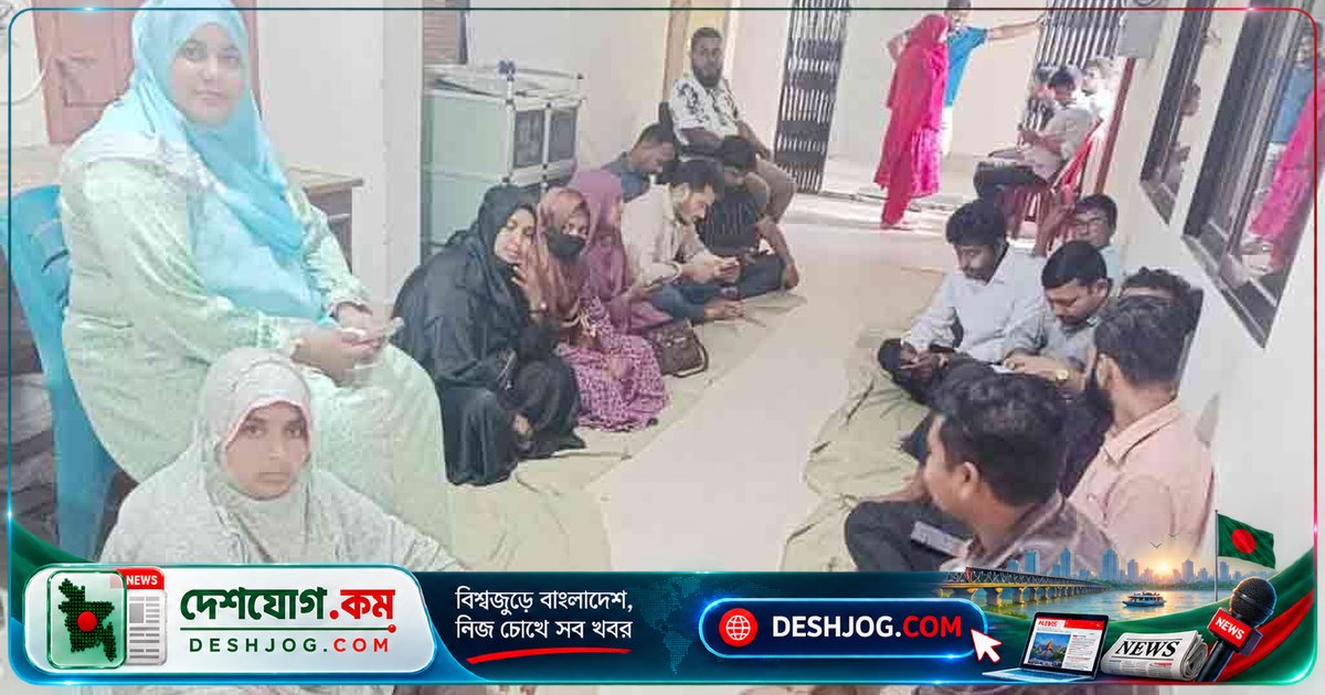 জামালপুরে ৫১ জন নিয়োগবঞ্চিত শিক্ষক অনশনে দাবি: নিয়োগপত্র না পেলে মরে যাবো