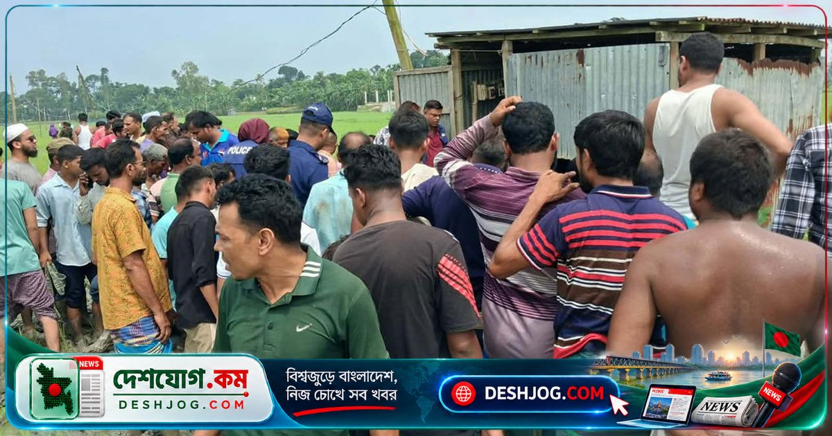 জামালপুরে দুই দিনে দুই মৃত্যু: সেচঘরে কিশোরী ও দোকানে ব্যবসায়ীর লাশ উদ্ধার