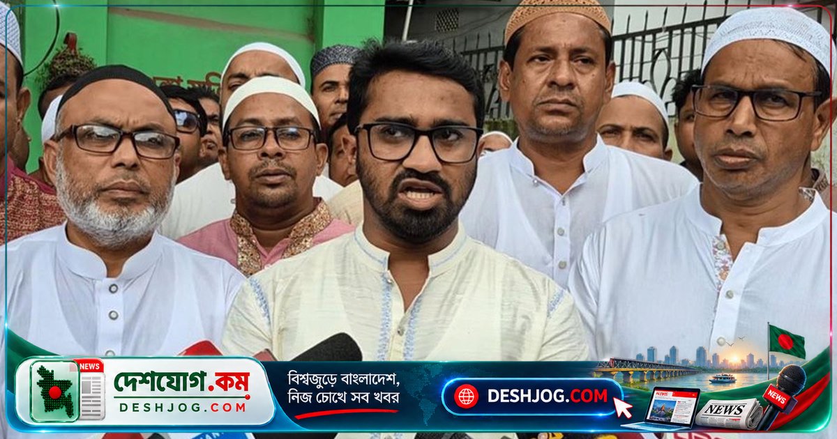 জামায়াত আমির ও নাহিদ ইসলামের সংসদ নির্বাচনে বিজয়: রাশেদ খাঁনের প্রশ্নে সন্দেহের আলোড়ন
