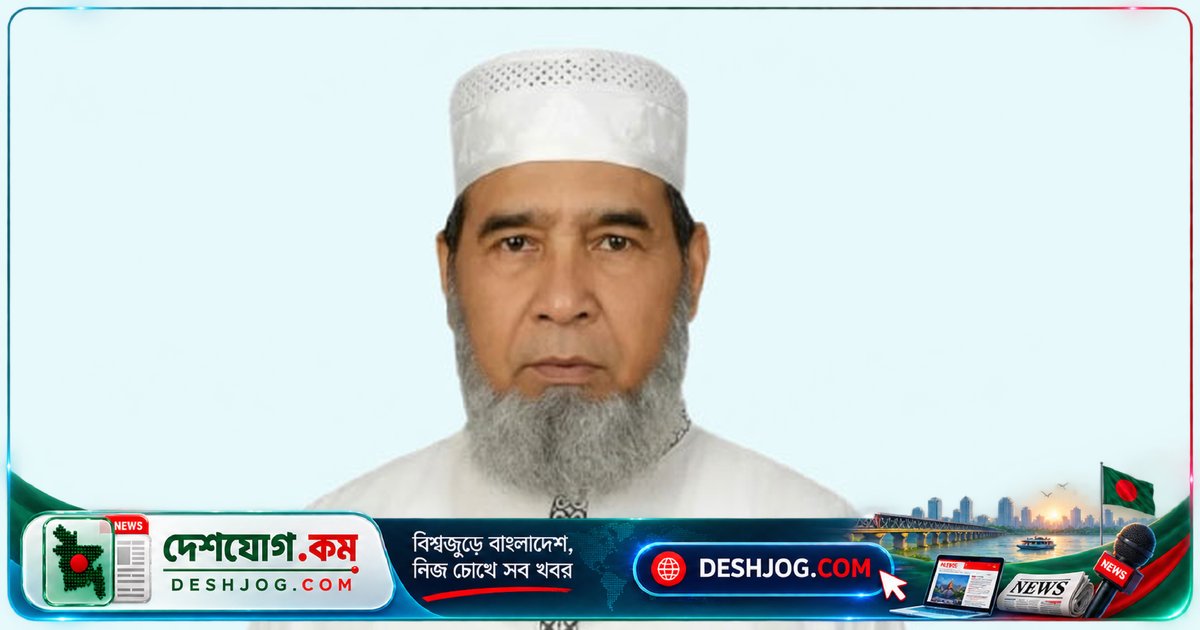 নন-এমপিও শিক্ষকদের দুর্দশা দূর করতে জামায়াতের আহ্বান: এমপিও করুন দ্রুত