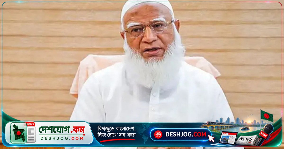 মিরপুরের ক্ষতিগ্রস্ত স্বাস্থ্যকেন্দ্র পরিদর্শনে যাচ্ছেন জামায়াতের নেতা শফিকুর রহমান