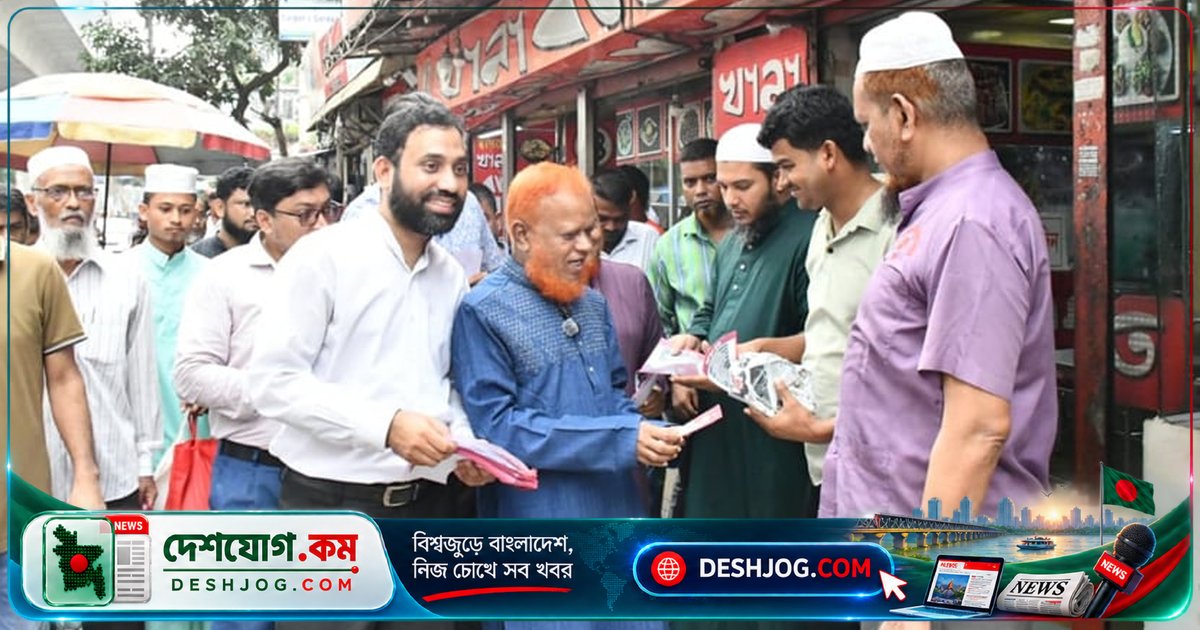 জামায়াতের লংমার্চ প্রচারে ছয় দফা দাবি তুলে ধরলেন নেতারা, আগামী মাসে শুরু হচ্ছে কর্মসূচি