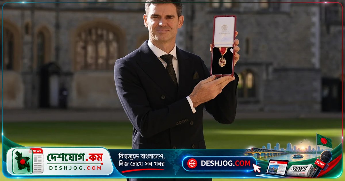 ৪৪ বছর বয়সী জেমস অ্যান্ডারসন ইতালির টি-টেন লিগে মালিকানা নিয়ে অনিশ্চয়তার মধ্যে