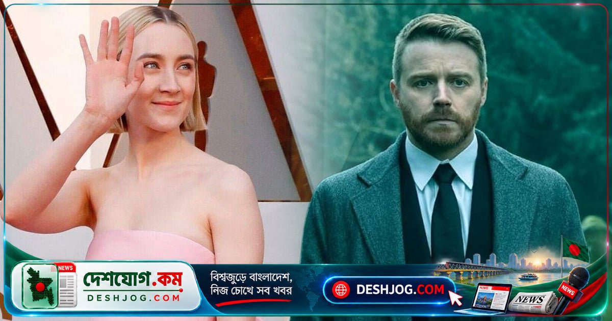 জেমস বন্ডের সম্ভাব্য উত্তরসূরি জ্যাক লোডেন, স্ত্রী সার্শা রোনান চান খলনায়িকা ভূমিকায়
