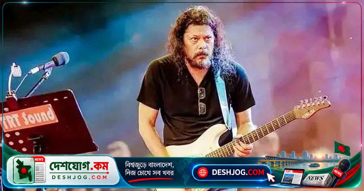 যমুনা ফিউচার পার্কে জেমসের রক কনসার্টে দেশের ব্যান্ডের জোড়া দিবস: নগরবাউল, ওয়ারফেজ, ওনি হাসানসহ ৫টি ব্যান্ডের মঞ্চ