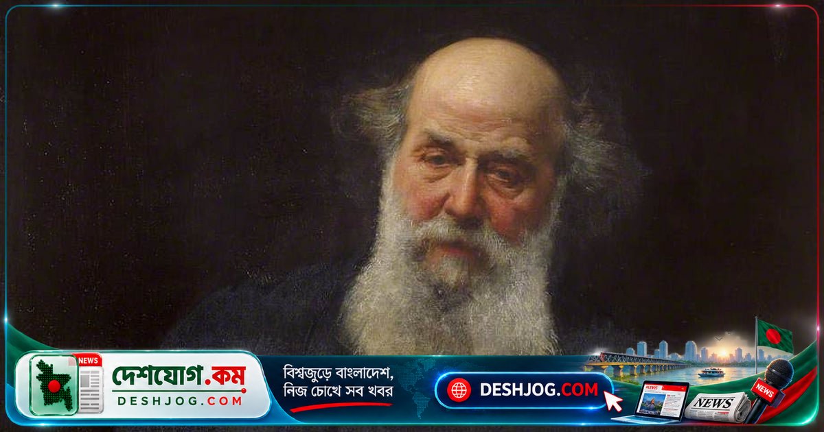 গণিতের ইতিহাসে চির অম্লান জেমস সিলভেস্টারের অবদান ও বৈষম্যের বিরুদ্ধে তাঁর লড়াই