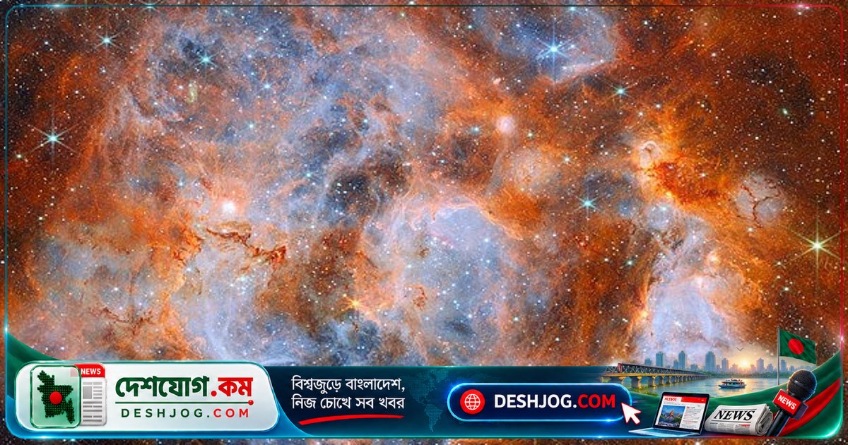 জেমস ওয়েব টেলিস্কোপের নতুন আবিষ্কার: মহাজাগতিক নীহারিকায় নক্ষত্র জন্মের বিরল দৃশ্য ধরা পড়ে
