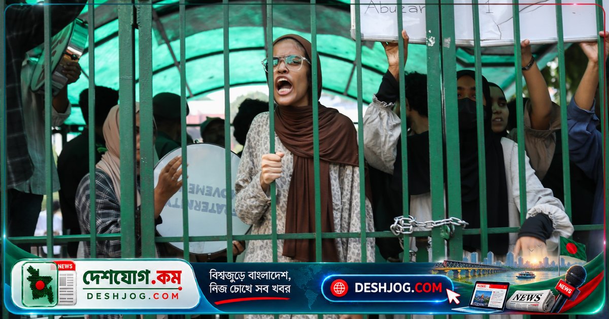 জামিয়া মিলিয়া ইসলামিয়া: ২০ বছর পর ছাত্রসংঘ নির্বাচন না হলে তরুণ আইন শিক্ষার্থী ১৮ দিন ধরে অনশন