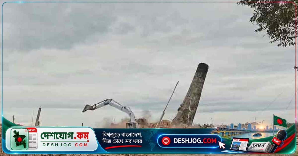 জামালপুরের অবৈধ ইটভাটা ভেঙে দেওয়া: পরিবেশ আইন লঙ্ঘনের বিরুদ্ধে কঠোর ব্যবস্থা