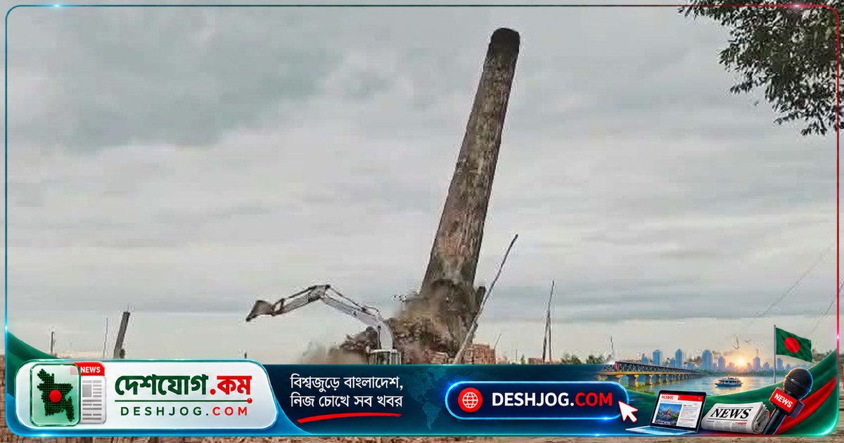 জামালপুরে অবৈধ ইটভাটার চিমনি ও কিলন ধ্বংস: পরিবেশ আইন লঙ্ঘনের বিরুদ্ধে প্রশাসনের কঠোর পদক্ষেপ