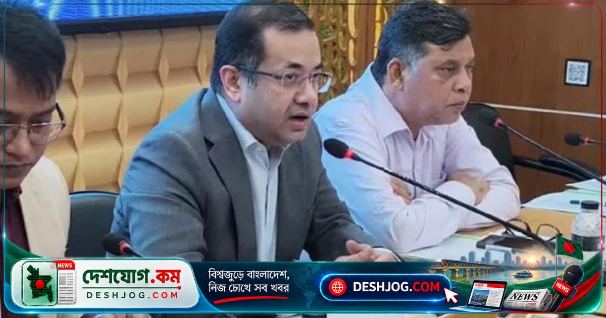 জামালপুরে আইনশৃঙ্খলা সমন্বয় সভায়: তথ্য প্রতিমন্ত্রী নিশ্চিত করেন সার মজুতের পর্যাপ্ততা ও মাদক নির্মূলের ঐক্যবদ্ধ প্রচেষ্টা