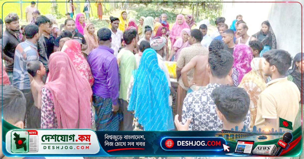 জামালপুরের দেওয়ানগঞ্জে পুকুরে ভ্যান দুর্ঘটনায় নিহত চালক সুজন মিয়া (২৬), এক নারী গুরুতর আহত