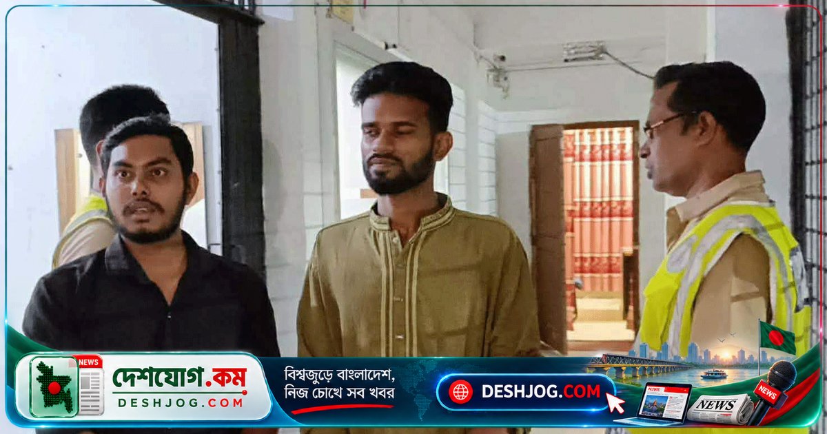 জামালপুরে শিশুহত্যা মামলায় ছাত্রলীগের মানববন্ধন মিছিলে পুলিশ আটক করে দুজন নেতাকর্মী