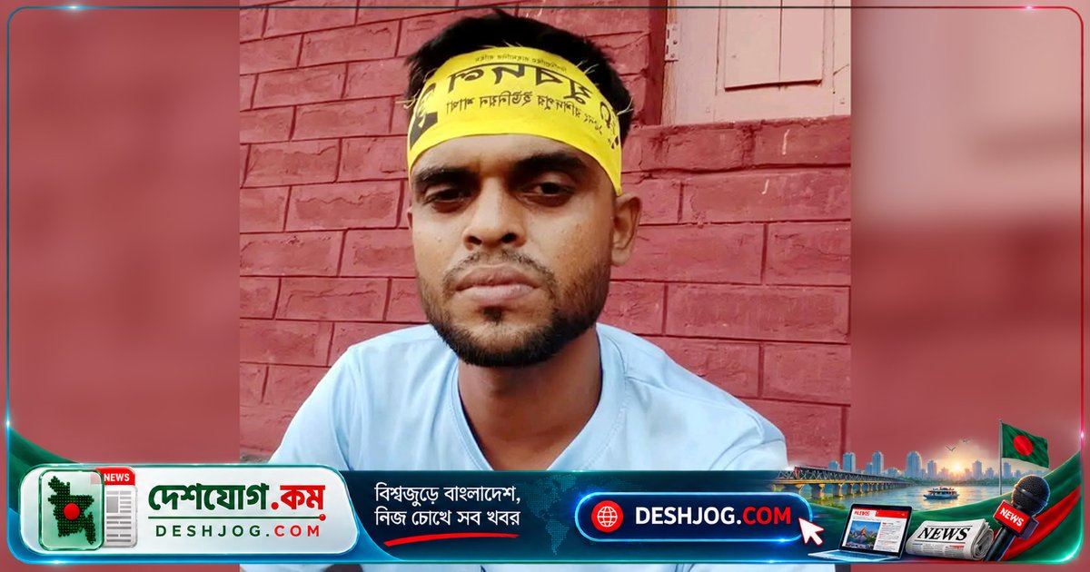 জামালপুরে যুবদল নেতা ও ছাত্রলীগ সাবেক সেক্রেটারি চোরাই মোটরসাইকেলের অভিযোগে গ্রেপ্তার, আদালতে জেলহাজতের আদেশ
