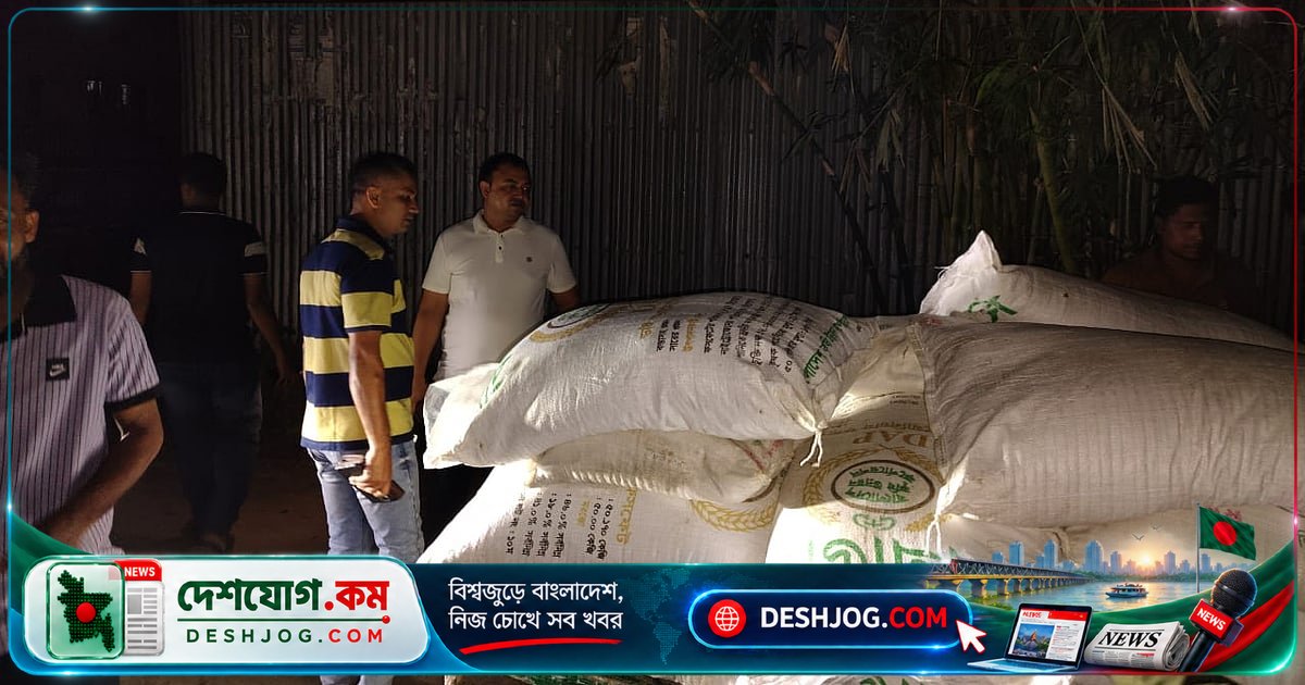 জামালপুরে রাতের অভিযানে জব্দ ২৩ বস্তা সার, চালক পালিয়ে যায়