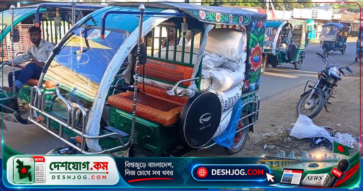 জামালপুরের বকশীগঞ্জে অবৈধ সার পরিবহনে ১৫ বস্তা ইউরিয়া জব্দ, মালিকের কোনো কাগজপত্র নেই