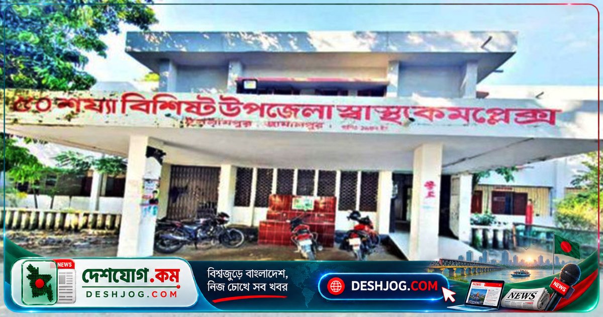 জামালপুরের ইসলামপুরে পাগলা কুকুরের কামড়ে ১৫ জন আহত, ৯ জন চিকিৎসাধীন