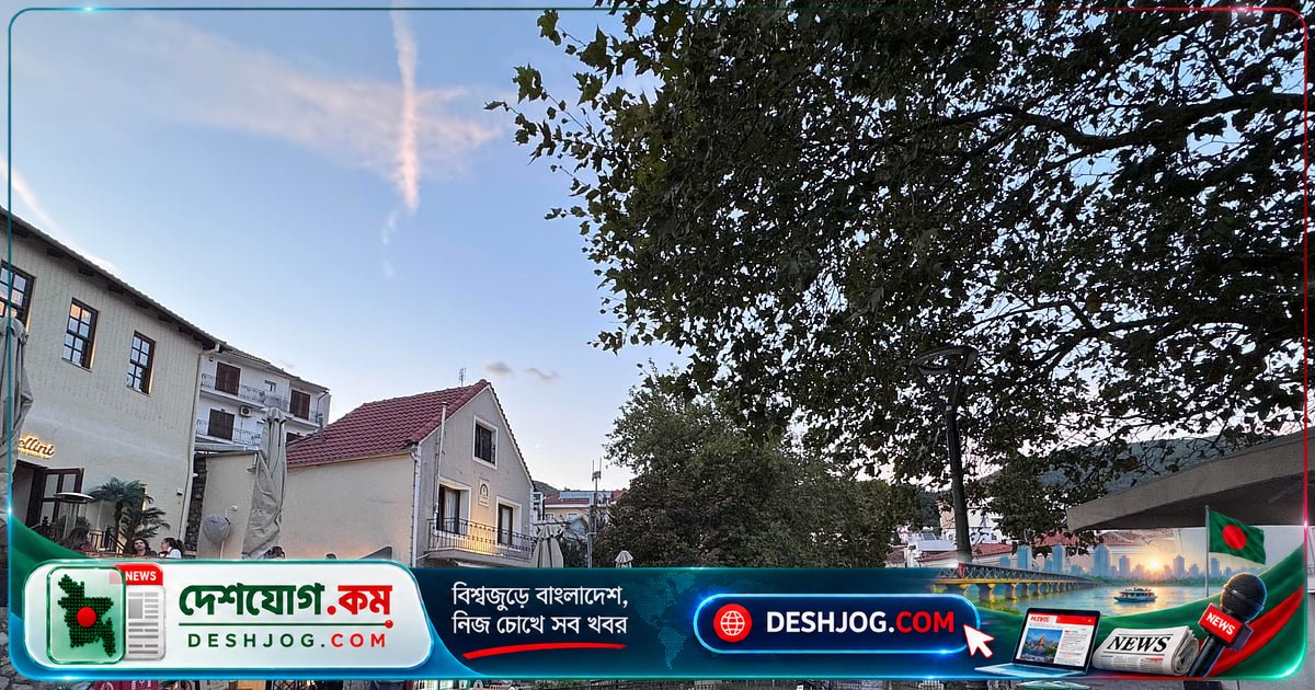 জান্থি শহরের অসাধারণ আতিথেয়তা: একদিনের অভিজ্ঞতা থেকে যা শিখলাম
