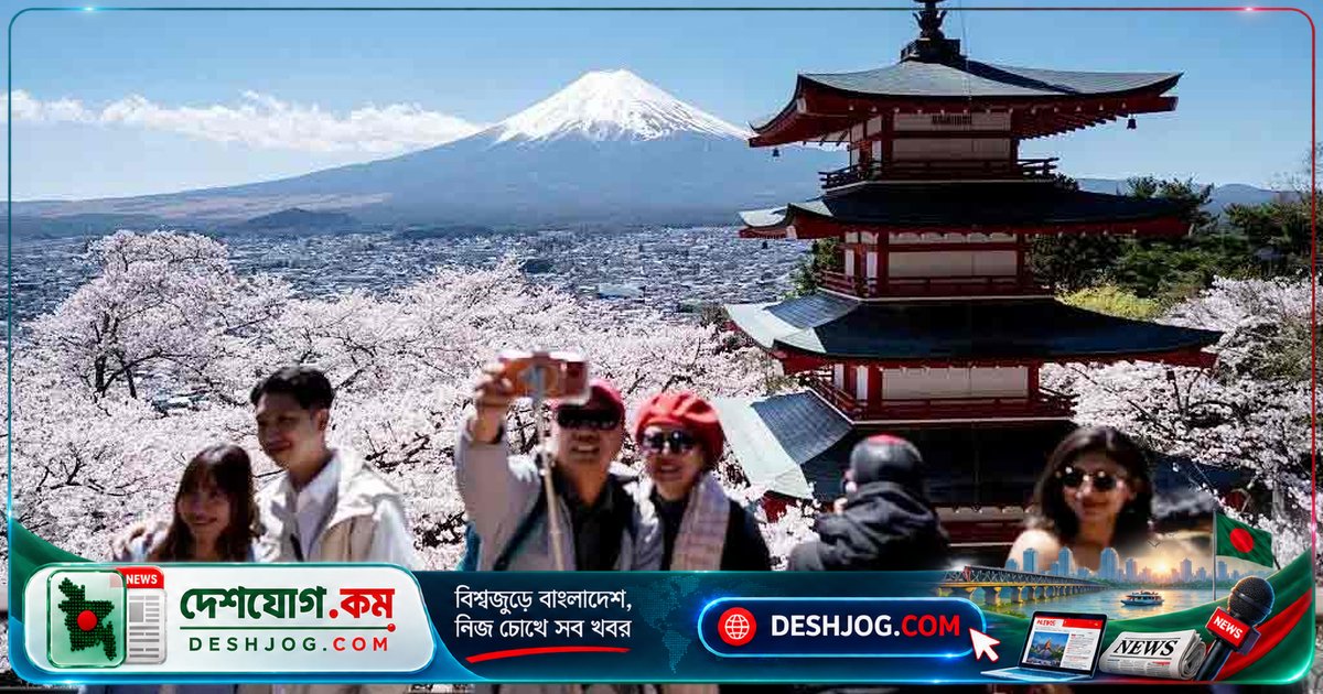 জাপান ২০ গুণ বাড়িয়ে দিল স্থায়ী বসবাসের ফি: বাংলাদেশিদেরও দিতে হবে ১ লাখ ৫৫ হাজার টাকা