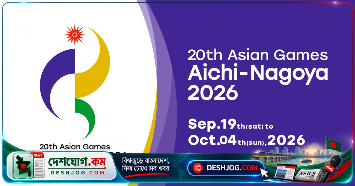 জাপানের আবাসন ব্যবস্থার ঝামেলা, নারী-পুরুষ অ্যাথলেট একই রুমে থাকতে হবে