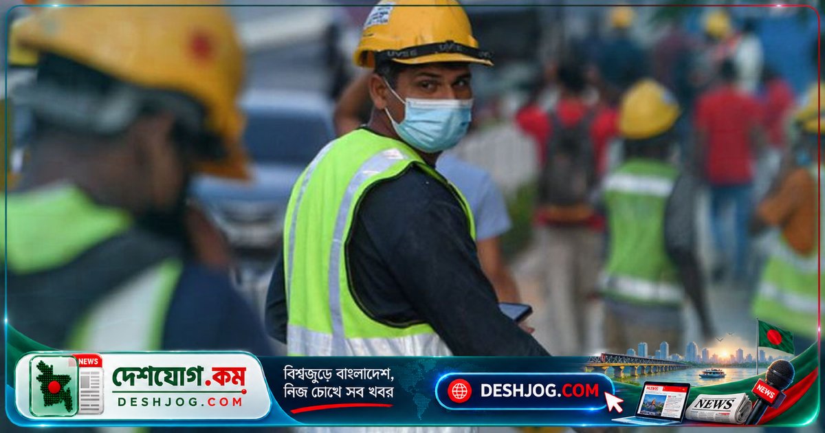 জাপান বাংলাদেশি কর্মীদের জন্য ১০ বছরের কর্মসংস্থান চুক্তি স্বাক্ষর: ২০২৭ থেকে শুরু হবে নিয়োগ