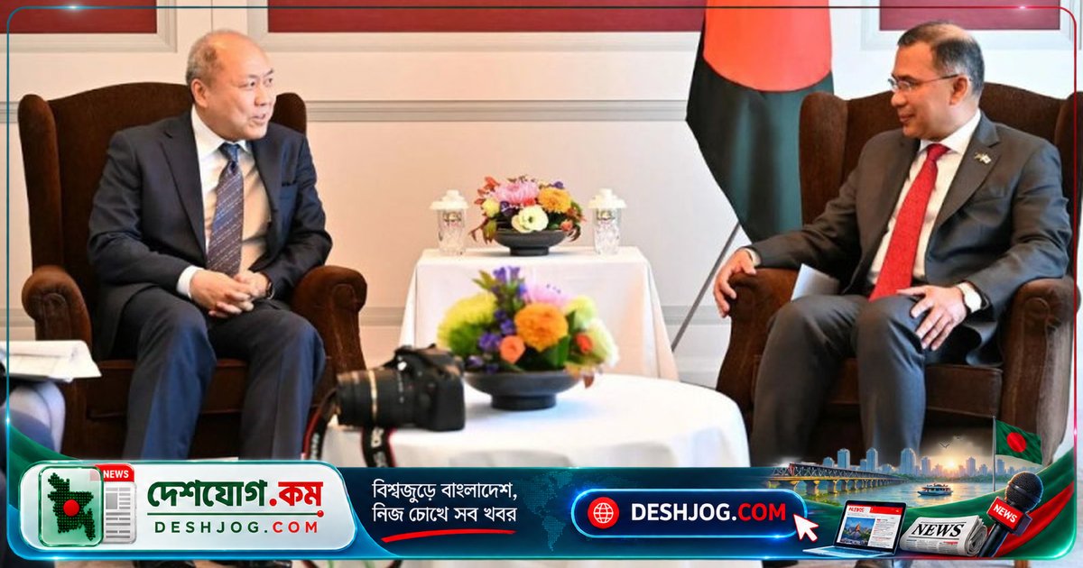 জাপান-বাংলাদেশ অর্থনৈতিক সম্পর্ক জোরদার: প্রধানমন্ত্রী তারেক রহমানের জাপানি বিনিয়োগের আহ্বান