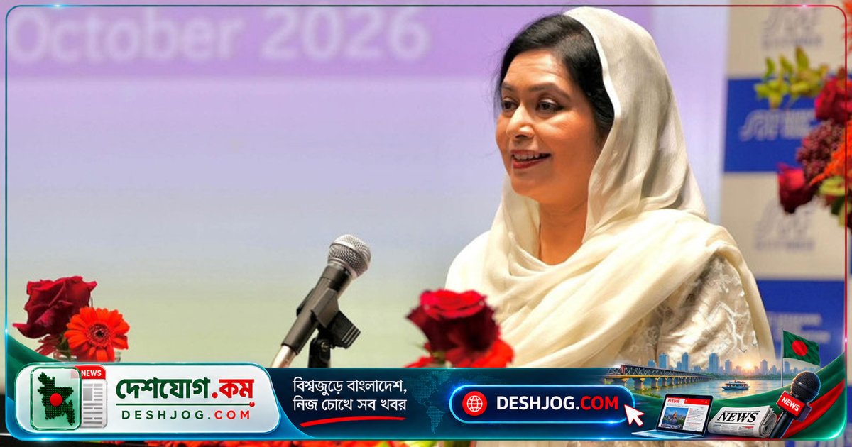 বাংলাদেশের স্বাস্থ্য উন্নয়নে জাপানের সঙ্গে সহযোগিতা বৃদ্ধির আহ্বান ডা. জুবাইদা রহমান